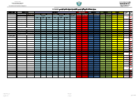 DOC-20200228-WA0025.pdf